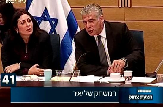 הרגעים המצחיקים של הכנסת: לפיד לא יודע לספור
