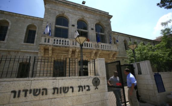 "הניהול השוטף של גביית אגרת רשות השידור הזוי"