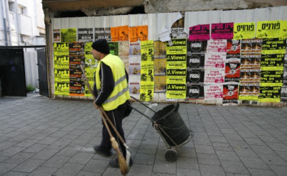 בשידור חי: מעלים את שכרם של עובדי הניקיון