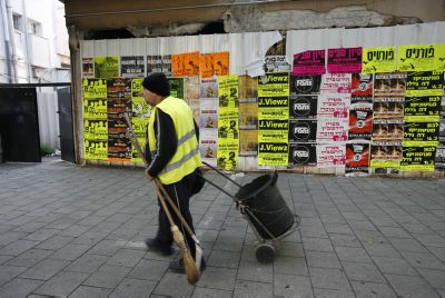 בשידור חי: מעלים את שכרם של עובדי הניקיון