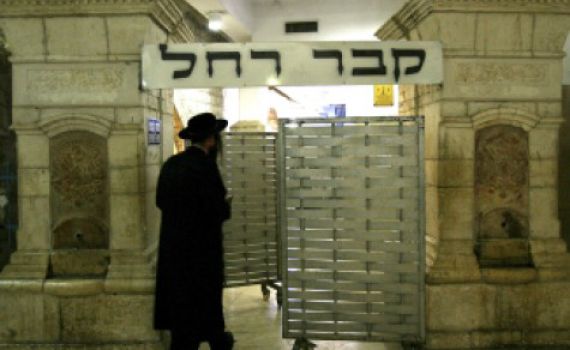 ח"כ דוד אזולאי בוועדת הפנים: כיום זו מסירות נפש להגיע לקבר רחל