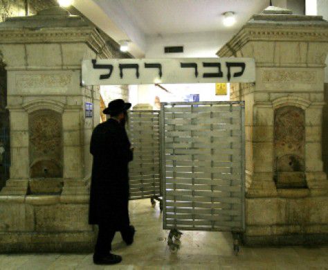 ח"כ דוד אזולאי בוועדת הפנים: כיום זו מסירות נפש להגיע לקבר רחל