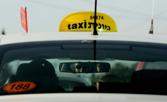 עיריית ירושלים תלמד את נהגי המוניות אנגלית