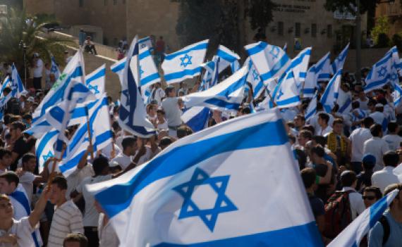 בשידור חי: צעדת הימין ועצרת ההמונים במעלה אדומים