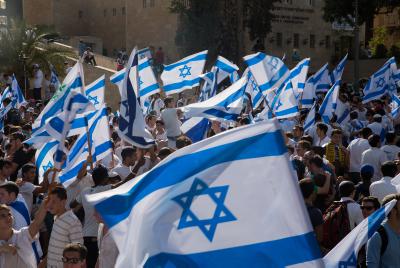 בשידור חי: צעדת הימין ועצרת ההמונים במעלה אדומים