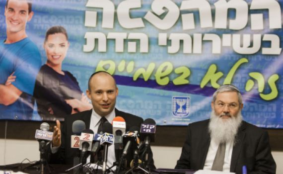 בנט והרב בן דהן: "באנו לעשות סדר במערך הכשרות של מדינת ישראל"
