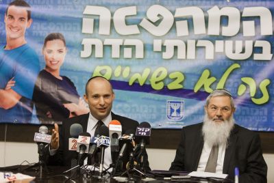 בשידור חי: בנט ובן דהן מפריטים את מערך הכשרות