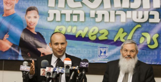 בנט והרב בן דהן: "באנו לעשות סדר במערך הכשרות של מדינת ישראל"