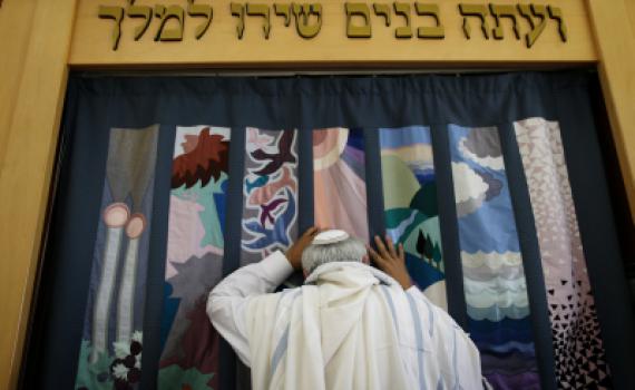 בית-אל, 'עץ חיים' והמרכזי: מה שמות בתי הכנסת הנפוצים