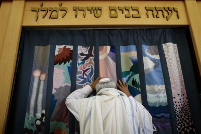 בית-אל, 'עץ חיים' והמרכזי: מה שמות בתי הכנסת הנפוצים