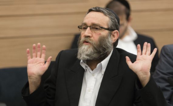 הבד"צ הכריע: גפני אינו נושא באחריות על ההתנתקות