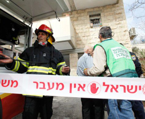 בעקבות אסון ההרעלה: ועדה לבחינת הטיפול בחומרי ההדברה