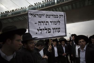 ישיבות ההסדר הגדולות יגיעו להפגנת החרדים