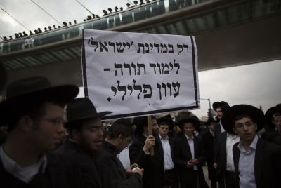 דעה: רבנים וחכ"ים, אל תתנו לחרדים את הלחי השניה