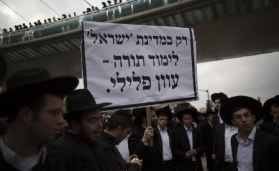 דעה: רבנים וחכ"ים, אל תתנו לחרדים את הלחי השניה