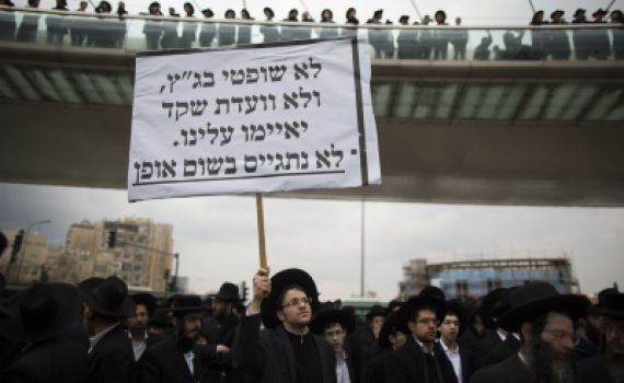 ההחלטה על הסנקציות הפליליות תשיג בדיוק את המטרה ההפוכה