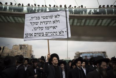 ההחלטה על הסנקציות הפליליות תשיג בדיוק את המטרה ההפוכה