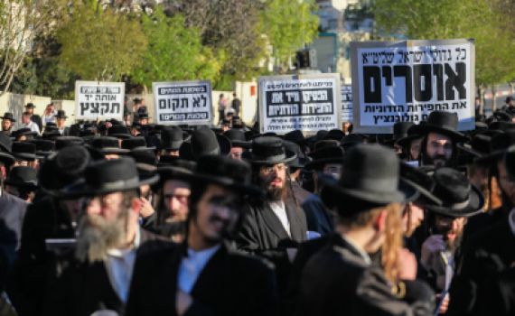 קצרים לסופ"ש: החרדים צריכים להפסיק עם הגוועאלד