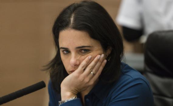 המטה החילוני בבית היהודי נגד הצעת החוק של איילת שקד