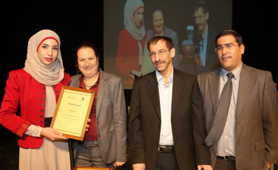 יריקות קללות ואיומים באירוע ההוקרה למתנדבים הערבים