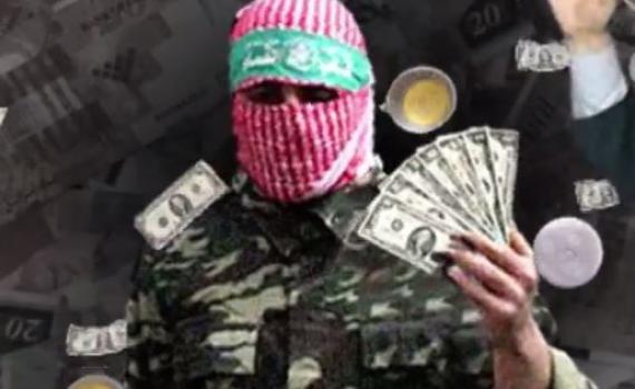 המתנחלים בסרטון הסברה חדש: "כסף בוא"