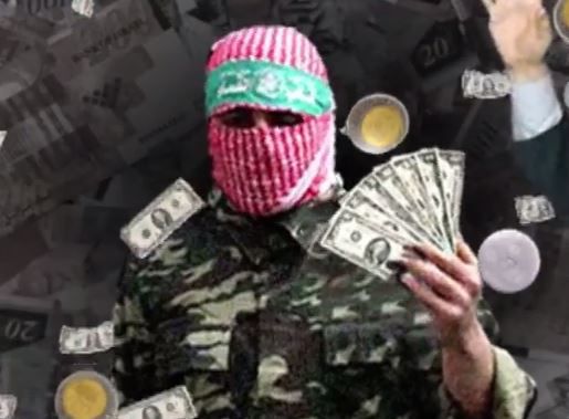 המתנחלים בסרטון הסברה חדש: "כסף בוא"