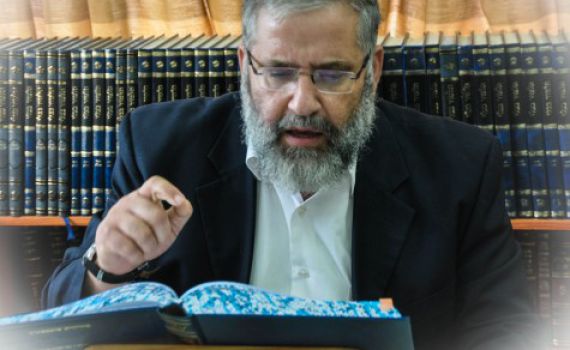 לומדים דף יומי עם הרב אביחי קצין: מסכת ביצה דף לא, להאזנה