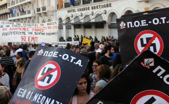 אין גבול: מפלגה אנטישמית תקיים אירוע בבית-כנסת