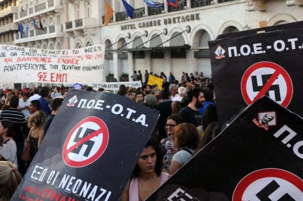 אין גבול: מפלגה אנטישמית תקיים אירוע בבית-כנסת