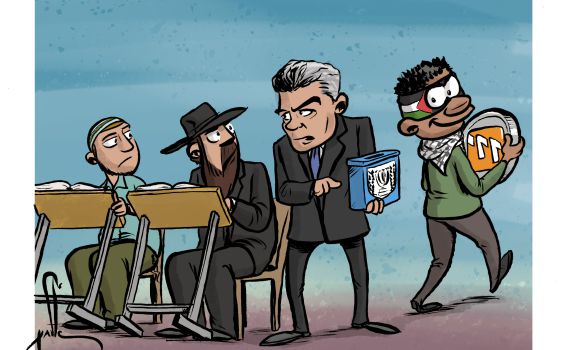 קריקטורה: הפלסטינים לא שמעו על שוויון בנטל