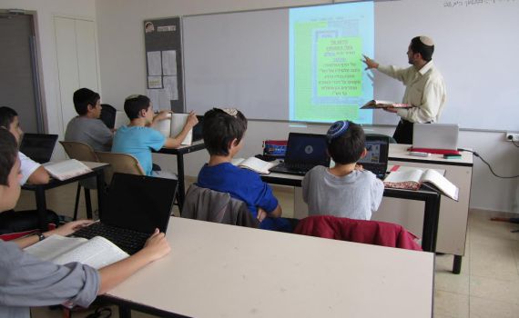 תלמוד בבלי 2014: הכירו את הגמרא הדיגטלית