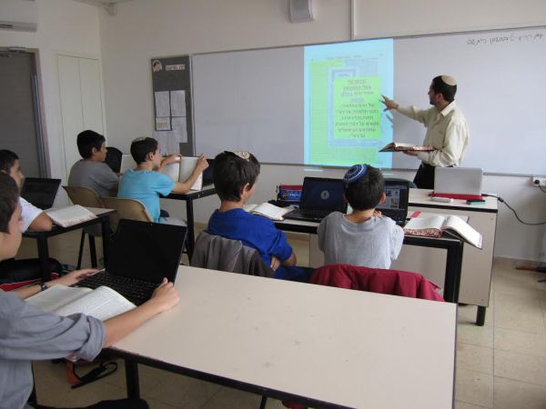 תלמוד בבלי 2014: הכירו את הגמרא הדיגטלית