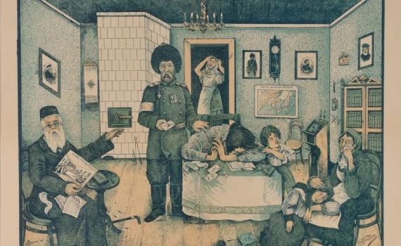 מסמך היסטורי: כך נראה גיוס חרדים לפני 110 שנים