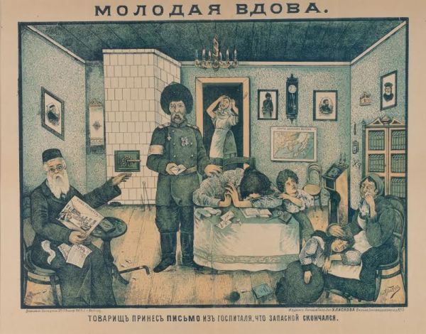 מסמך היסטורי: כך נראה גיוס חרדים לפני 110 שנים