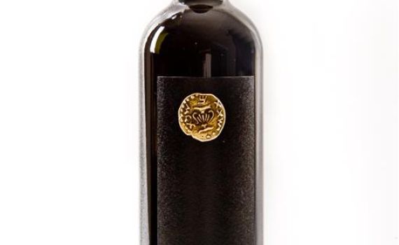 לקראת פורים: יקב פסגות משיק את יין אֶדום 2011