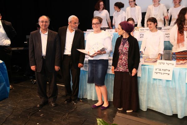 יעלה בן דוד היא כלת חידון התנ"ך הארצי לאולפנות