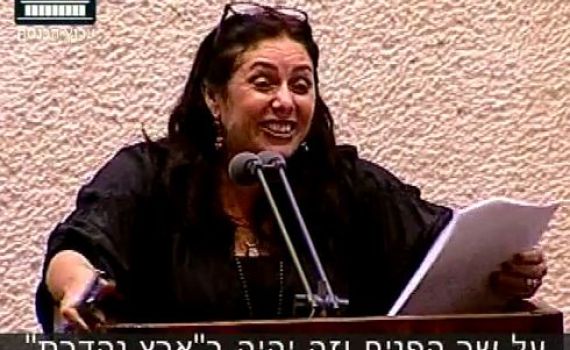 צפו: הרגעים המצחיקים של השבוע בכנסת