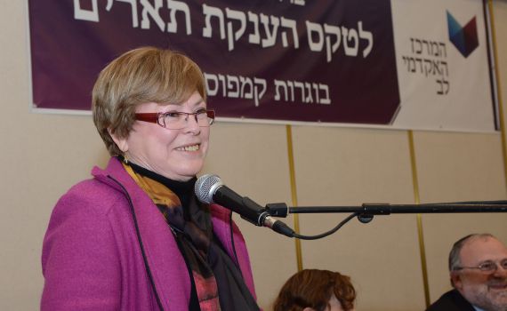 לראשונה במכון טל: 9 תיכוניסטיות סיימו תואר ראשון במדעי המחשב