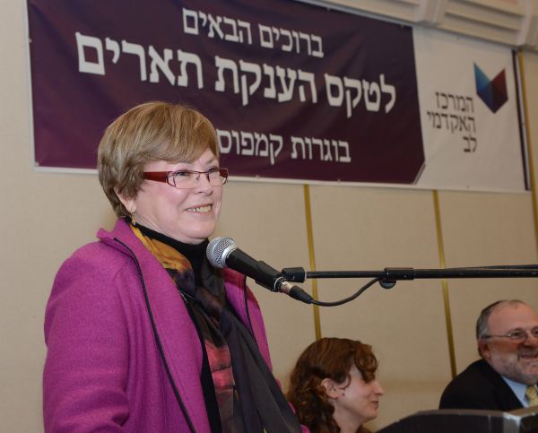 לראשונה במכון טל: 9 תיכוניסטיות סיימו תואר ראשון במדעי המחשב