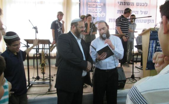 "רוב תלמידי הישיבות הקטנות עוברים את הבגרות בהצלחה"