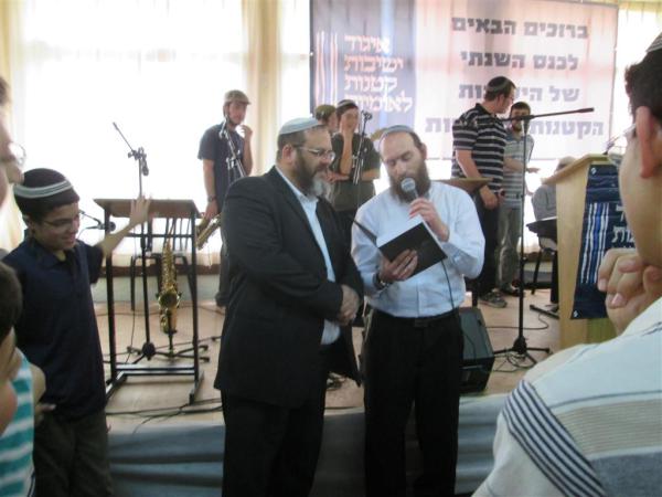 "רוב תלמידי הישיבות הקטנות עוברים את הבגרות בהצלחה"