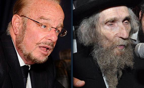 שפטל התנצל על הקללות; הרב שטיינמן עדיין לא