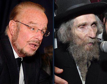 שפטל התנצל על הקללות; הרב שטיינמן עדיין לא