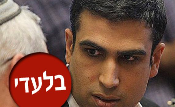 סקר מכון 'מסקר': רוב הציבור הדתי תומך ביוני שטבון