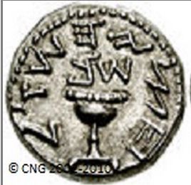 אתר חדש יגלה לכם: כמה שווה מחצית השקל?