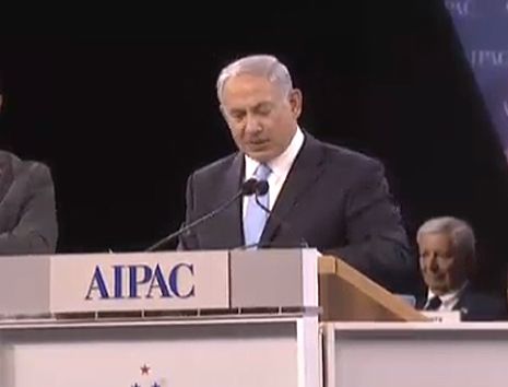 נתניהו באיפא"ק: מוכן להגיע לשלום היסטורי עם הפלסטינים