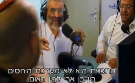 צפו: איתמר בן גביר מוציא מהכלים את חנוך דאום