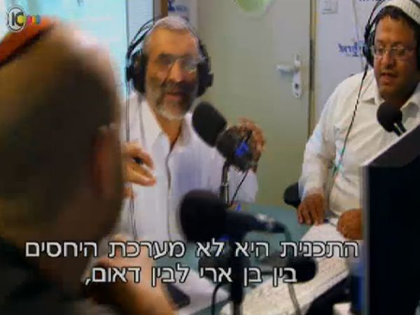צפו: איתמר בן גביר מוציא מהכלים את חנוך דאום