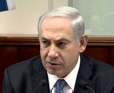 נתניהו: לתשומת ליבה של הגברת קתרין אשטון