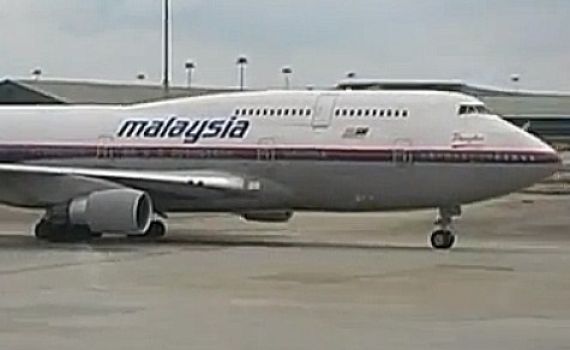 בישראל חוששים: המטוס שנעלם ישמש לביצוע פיגוע המוני